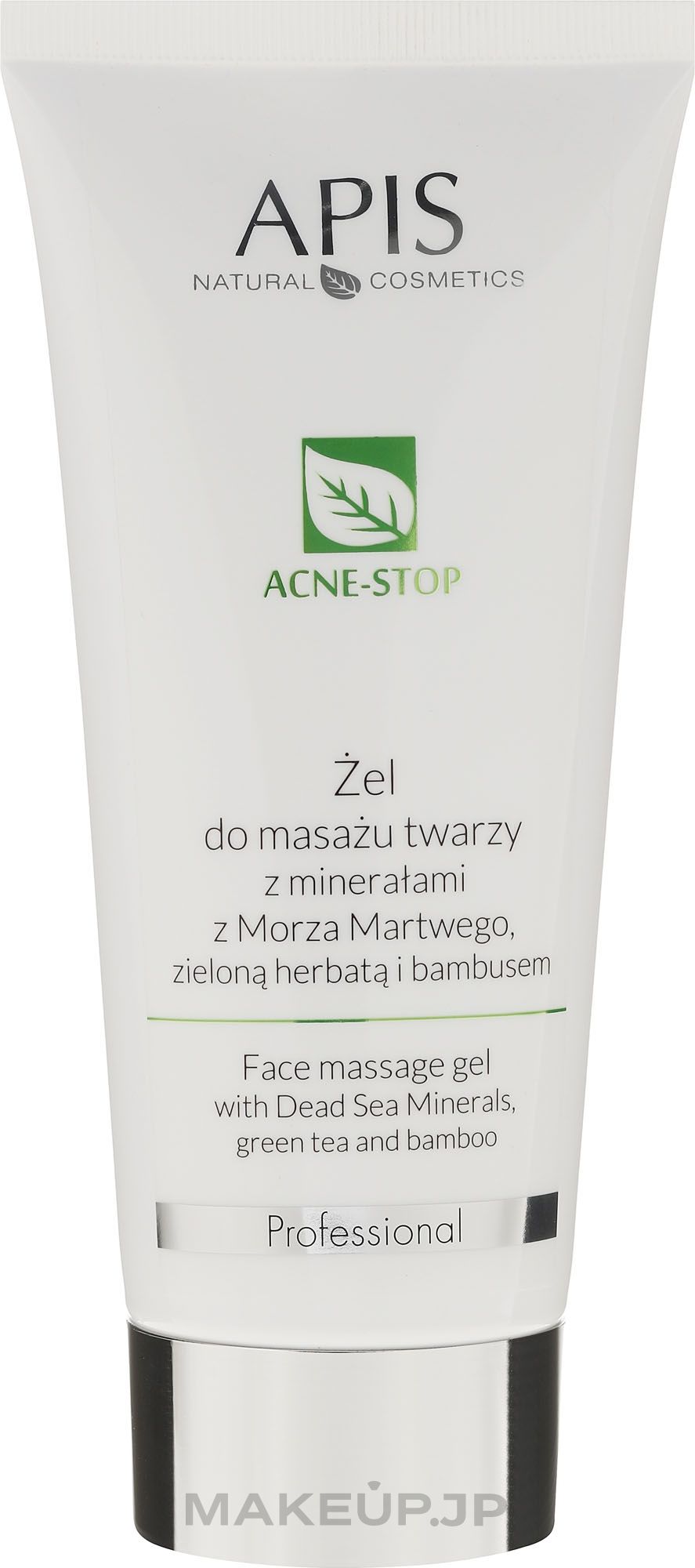 Face Massage Gel - APIS Professional Face Massage Gel — photo 200 ml