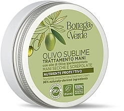 Olive Oil Hand Cream - Bottega Verde Hand Cream — photo N1