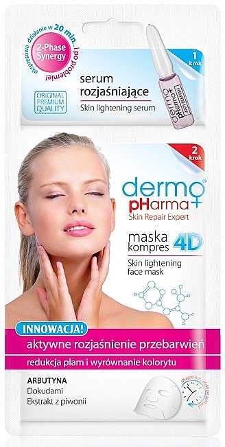 Face Mask-Serum - Dermo Pharma Skin Lightening — photo N1