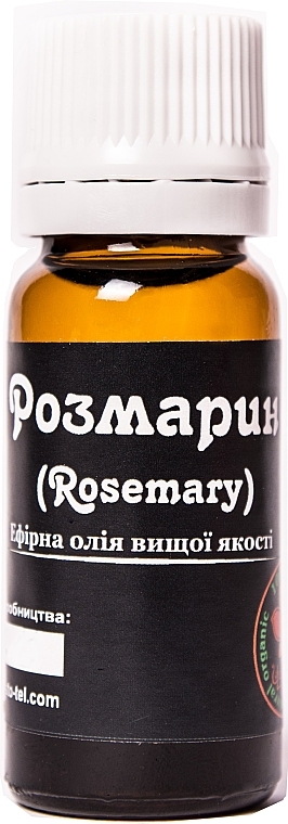 Essential Oil "Rosemary" - ChistoTel — photo N2