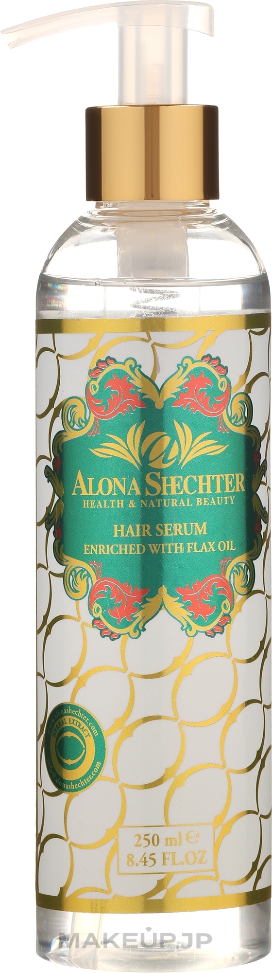 Hair Serum - Alona Shechter Hair Serum  — photo 250 ml