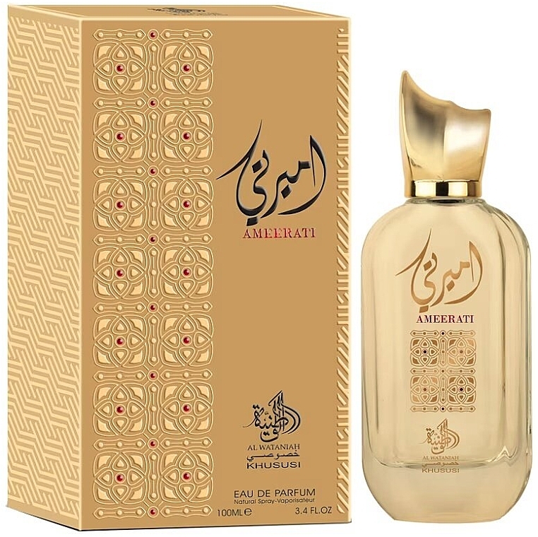 Al Wataniah Khususi Ameerati - Eau de Parfum — photo N2