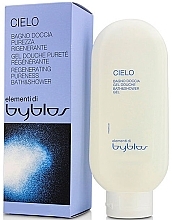 Fragrances, Perfumes, Cosmetics Byblos Cielo - Shampoo & Shower Gel