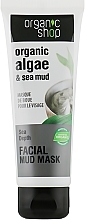 Fragrances, Perfumes, Cosmetics Mud Face Mask "Sea Deeps" - Organic Shop Mud Mask Face