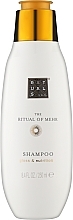 Nourishing Shampoo - Rituals The Ritual Of Mehr Gloss & Nutrition Shampoo — photo N1