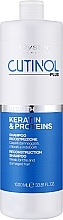 Revitalizing Shampoo with Keratin & Proteins - Oyster Cosmetics Cutinol Plus Rebirth Reconstruction Shampoo — photo N2