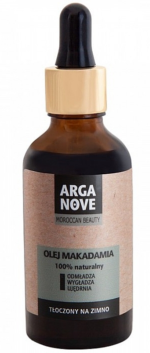 Unrefined Macadamia Oil - Arganove Maroccan Beauty Unrefined Macadamia Oil — photo N1