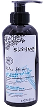 Fragrances, Perfumes, Cosmetics 24h Relaxing Moisturizing Body Lotion - Saeve Relax Rheum Lait Hydratant 24H Delassant