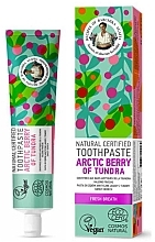 Arctic Berry Of Tundra Natural Toothpaste - Retsepty Babushki Agafi — photo N1
