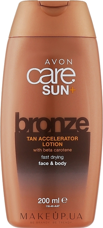 Avon Care Sun - Tan Enhancing Balm — photo N1