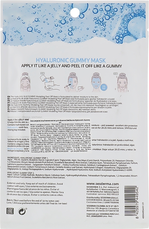 Moisturizing Alginate Mask - SesDerma Laboratories Beauty Treats Hyaluronic Gummy Mask — photo N3