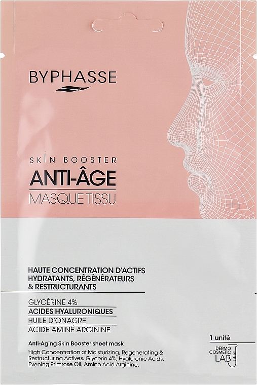 Facial Sheet Mask - Byphasse Skin Booster Anti-Aging Sheet Mask — photo N1