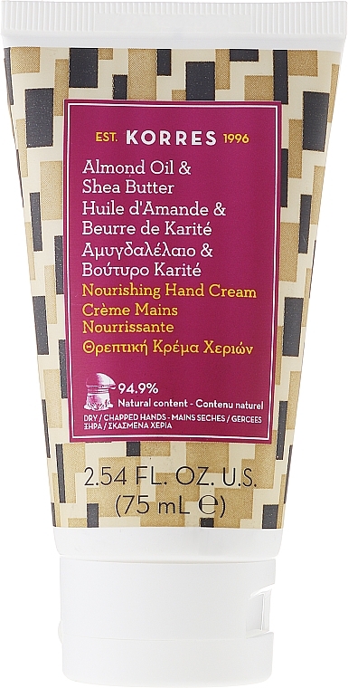 Almond Oil and Shea Butter Nourishing Hand Cream - Korres Nourishing Hand Cream — photo N1