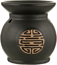 Fragrances, Perfumes, Cosmetics Aroma Lamp "Jug with Hieroglyph", black - Aromatika