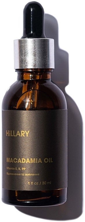 Organic Unrefined Cold-Pressed Macadamia Oil - Hillary Organic Cold-Pressed Macadamia Oil — photo N1