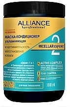 Moisturizing Conditioner Mask - Alliance Professional Micellar Expert — photo N2