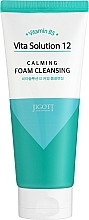 Soothing Face Foam - Jigott Vita Solution 12 Calming Foam Cleansing — photo N1