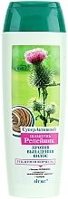 Fragrances, Perfumes, Cosmetics Anti Hair Loss Shampoo "Burdock" - Vitex