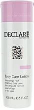 Fragrances, Perfumes, Cosmetics Protective Body Lotion - Declare Total Body Care Lotion