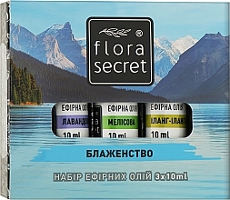 Fragrances, Perfumes, Cosmetics Essential Oil Set "Bliss" - Flora Secret (oil/10ml + oil/10ml + oil/10ml)