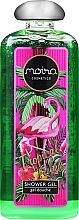 Fragrances, Perfumes, Cosmetics Body Gel - Moira Cosmetics Tropical Feelings Shower Gel