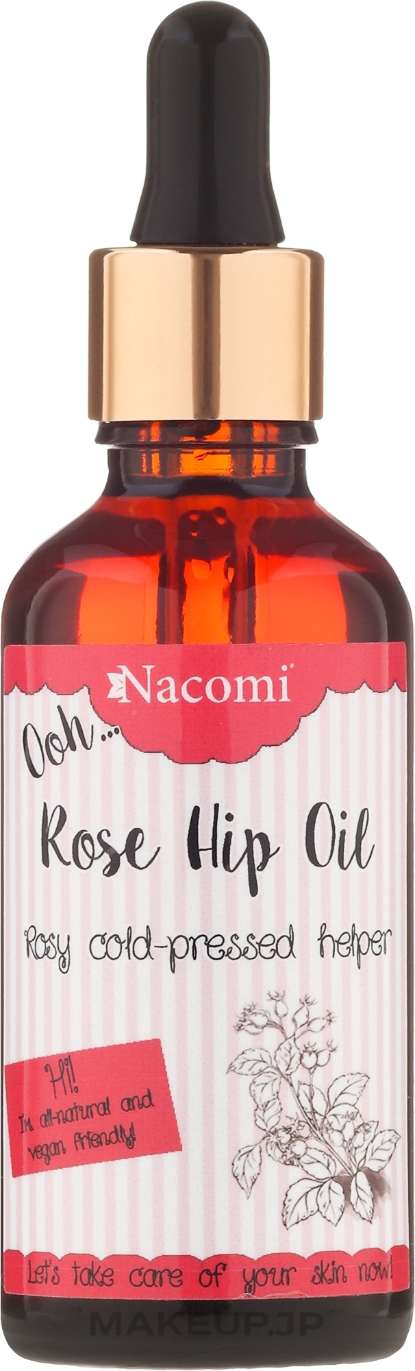 Wild Rose Oil with Dropper - Nacomi Rose Hip Oil — photo 50 ml