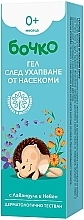 Fragrances, Perfumes, Cosmetics Gel for Insect Bites - Bochko Kids Gel