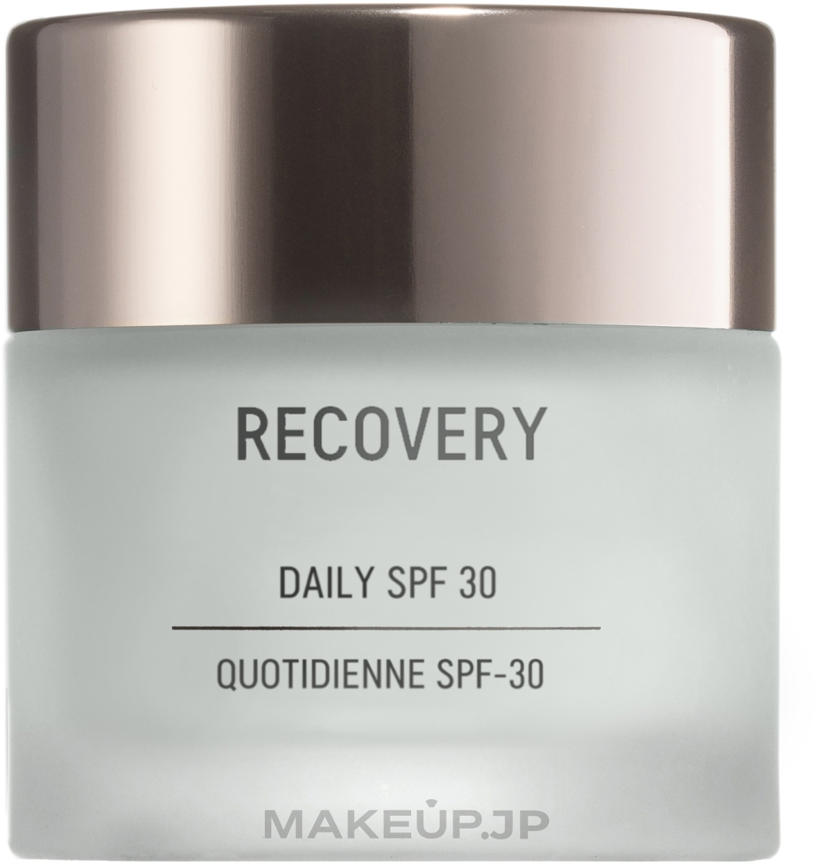 Moisturizing Cream SPF 30 - Gigi Recovery Daily SPF 30 — photo 50 ml