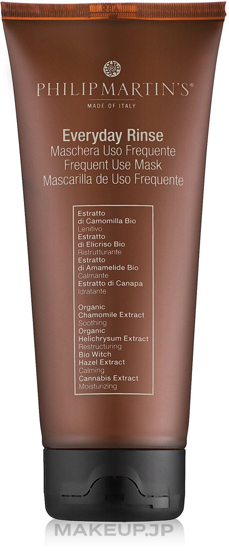 Philip Martin's - Everyday Rinse Frequent Use Mask — photo 200 ml