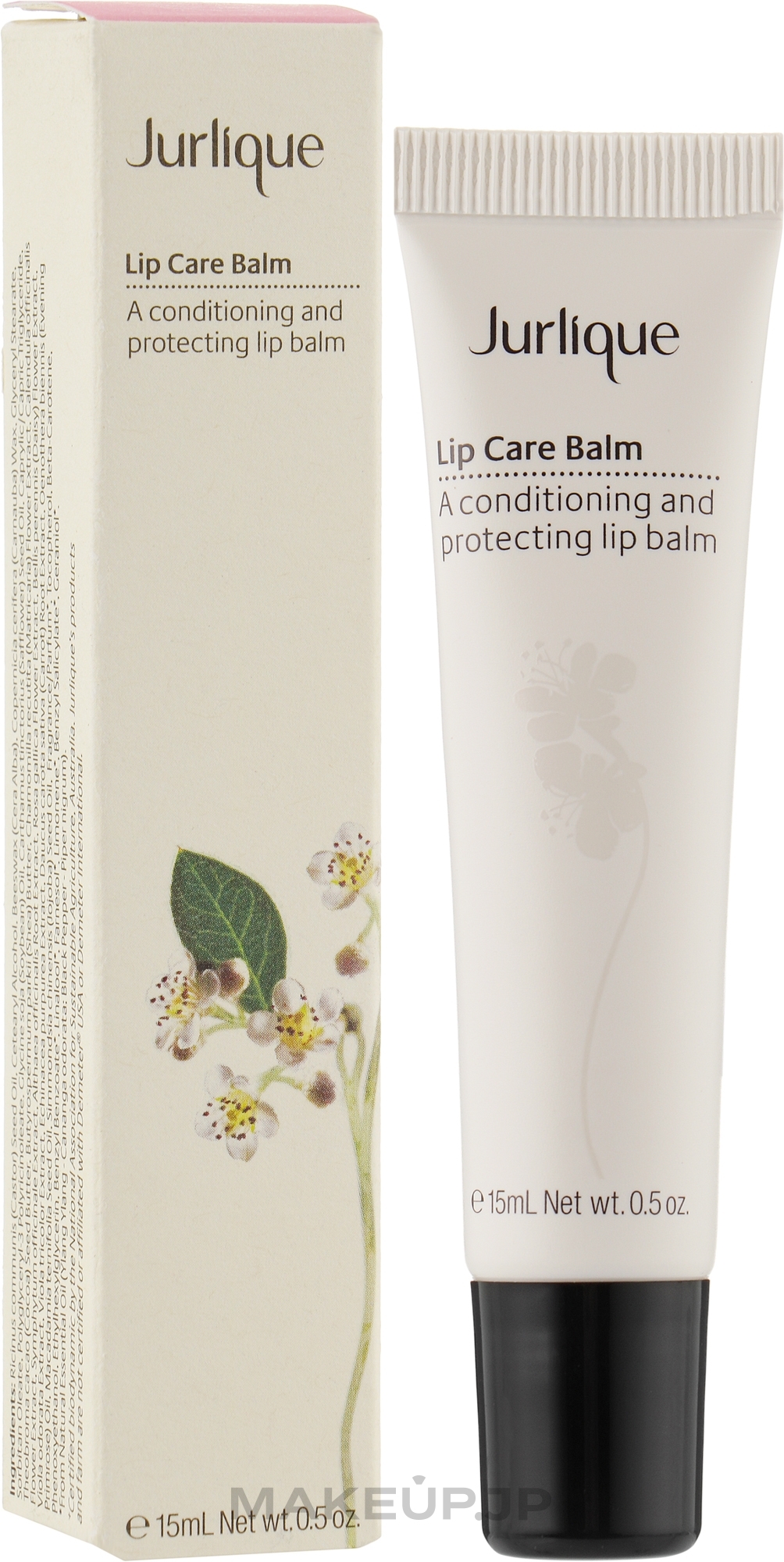Nourishing Lip Balm - Jurlique Lip Care Balm — photo 15 ml