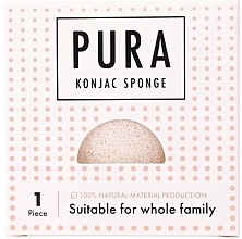 Konjac Sponge, white - Sister Young PURA Konjac Sponge White — photo N1