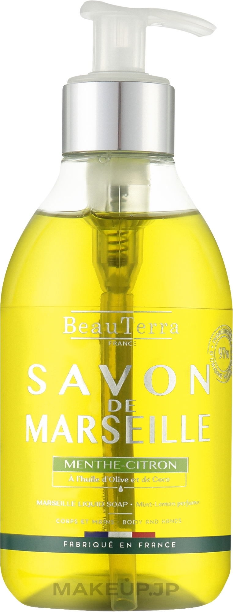 Mint and Lemon Marseille Liquid Soap - BeauTerra — photo 300 ml