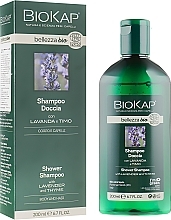 Shower Shampoo-Gel - BiosLine BioKap — photo N1