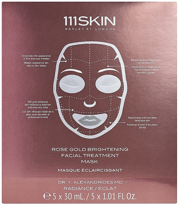 Face Mask - 111Skin Rose Gold Brightening Facial Treatment Mask — photo N4
