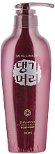 Fragrances, Perfumes, Cosmetics Normal & Dry Hair Shampoo - Daeng Gi Meo Ri Shampoo For Normal To Dry Scalp