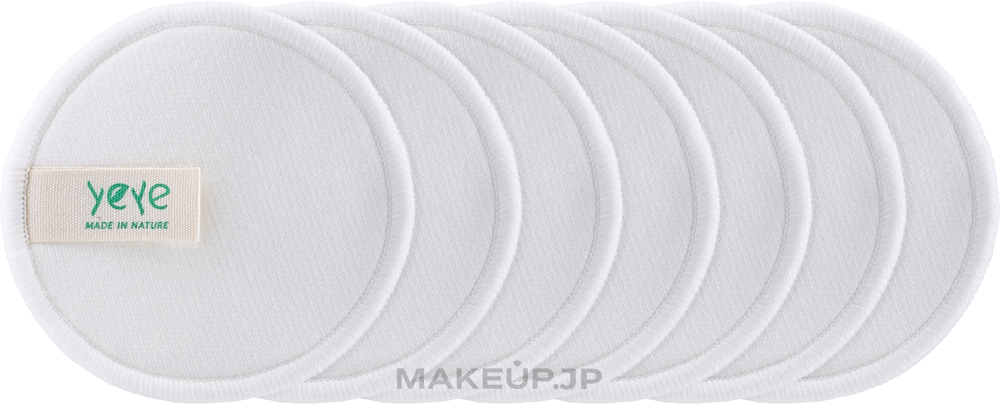 Bamboo Makeup Remover Pads, 7 pcs - Yeye Zero Waste — photo 7 szt.