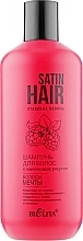 Fragrances, Perfumes, Cosmetics Dream Hair Shampoo with Raspberry Vinegar - Bielita Satin Hair