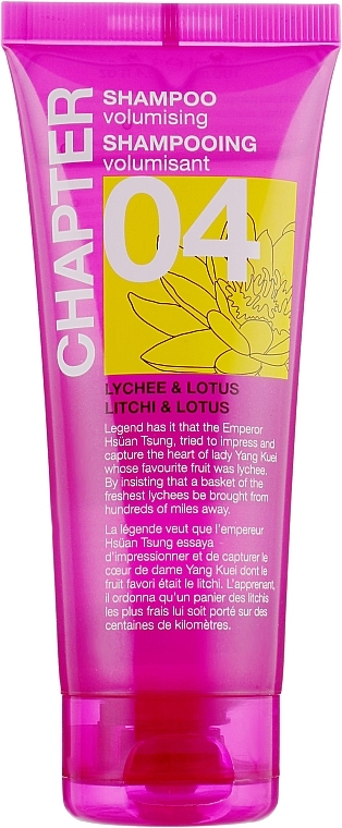 Lychee & Lotus Shampoo - Mades Cosmetics Chapter 04 Lychee & Lotus Shampoo — photo N2