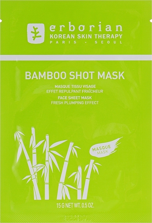 Moisturizing Sheet Mask - Erborian Bamboo Shot Mask — photo N3