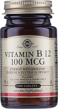 Dietary Supplement "Vitamin B12" 100 mcg - Solgar Vitamin B12 — photo N8