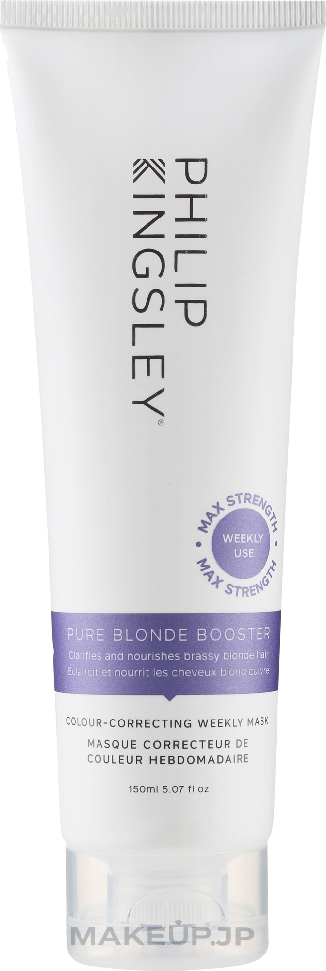 Correcting Mask for Blonde Hair - Philip Kingsley Pure Blonde Booster — photo 150 ml
