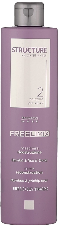 Hair Mask - Freelimix Structure Mask — photo N1