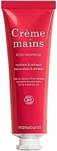 Fragrances, Perfumes, Cosmetics New Rose Hand Cream - Manucurist Rose Nouvelle Hand Cream