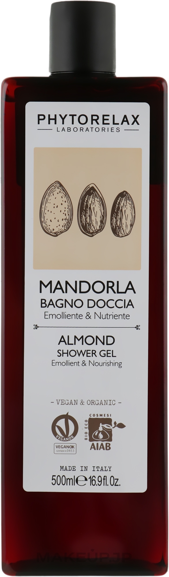 Moisturizing Shower Gel - Phytorelax Laboratories Almond Shower Gel — photo 500 ml