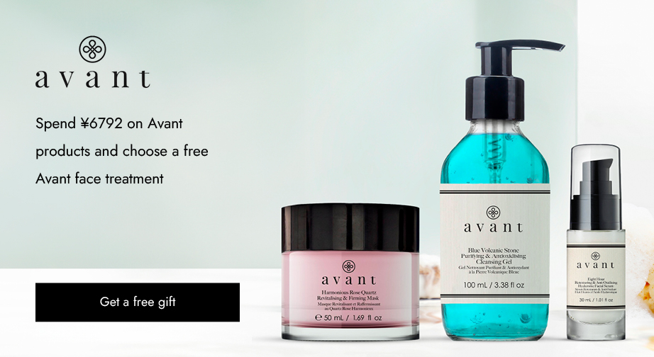 Special Offers from Avant