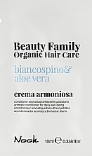 Fragrances, Perfumes, Cosmetics Daily Conditioner - Nook Beauty Family Organic Hair Care (sample)