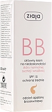 Face BB Cream - Ziaja BB-Cream Opalony Brzoskwiniowy — photo N2