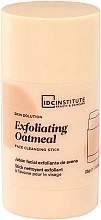 Fragrances, Perfumes, Cosmetics Face Cleansing Stick - IDC Institute Exfoliating Oatmeal Face Cleansing Stick