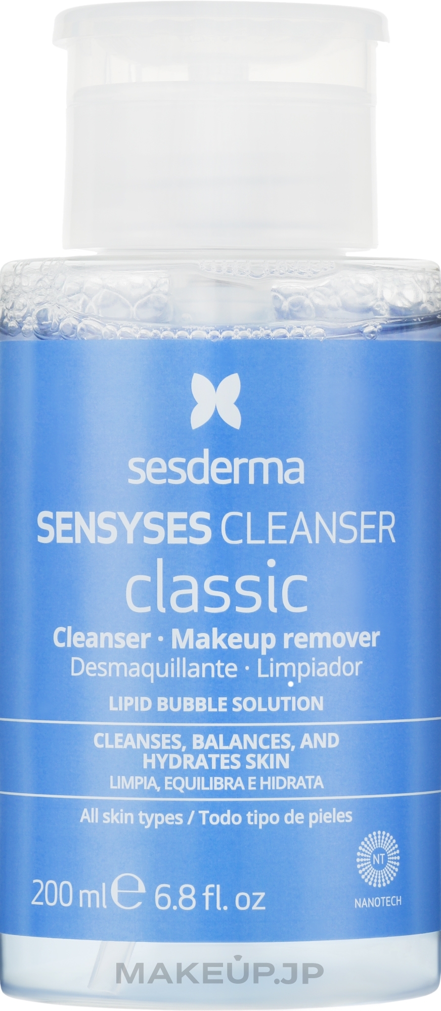 Liposomal Makeup Remover - SesDerma Laboratories Sensyses Cleanser Classic — photo 200 ml