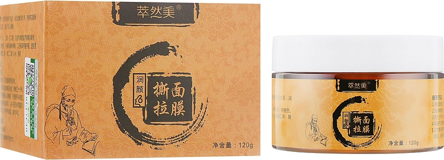 Regenerating Detox Face Mask with Ginseng Root - Veronni — photo N1